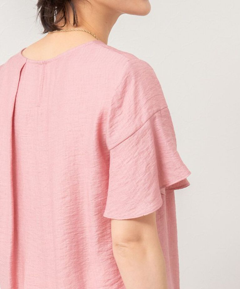 NOLLEY'S「◇【WEB限定】《セットアップ対応》ジュピター半袖フリルブラウス」|シャツ・ブラウス|