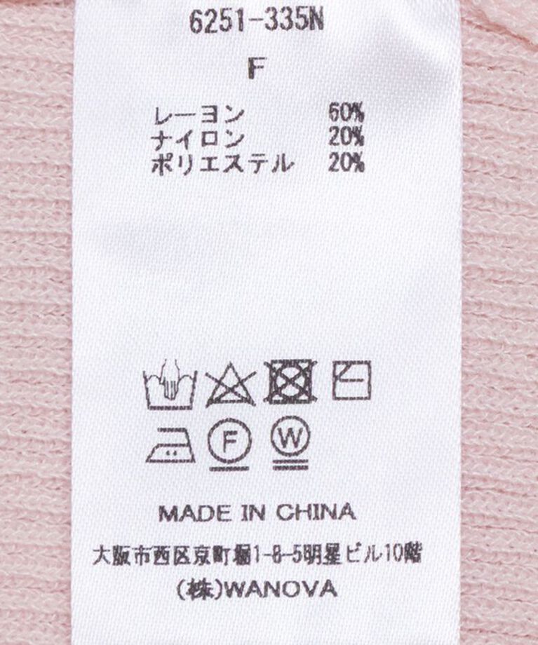 NOLLEY'S「《手洗い可能》ベーシック半袖ニット」|ニット・セーター|