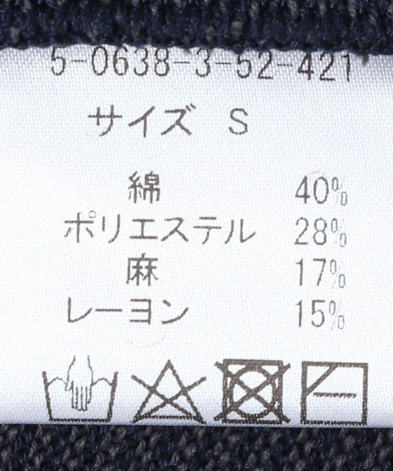 NOLLEY'S goodman「【SIX FUNCTIONS】ウォッシャブル コースボーダーニットシャツ 25SS」|ニット・セーター|