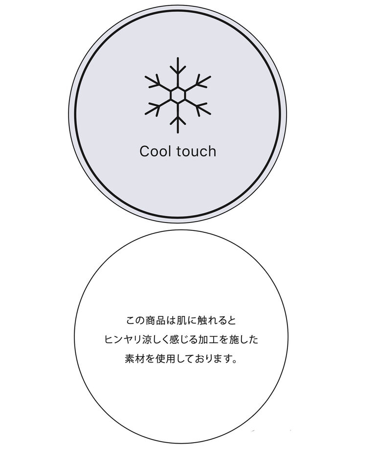 VIS「【接触冷感・洗える】美easy Dカンベルト付きワイドパンツ【セットアップ対応】」|スラックス|