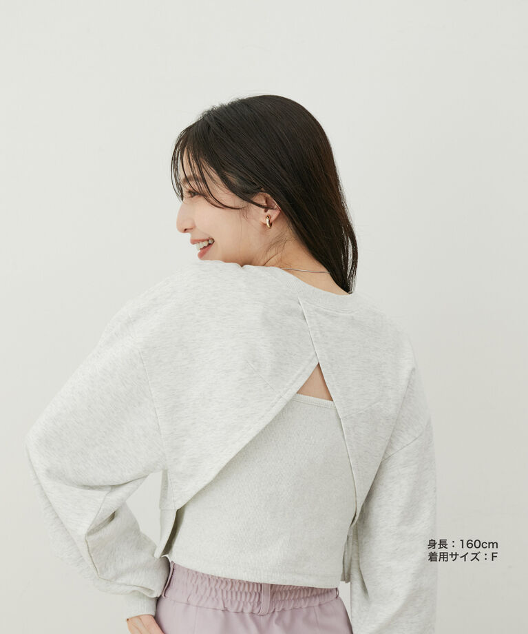 VIS「リブキャミ付きミニ裏毛短丈トップスセット」|スウェット・ジャージ|