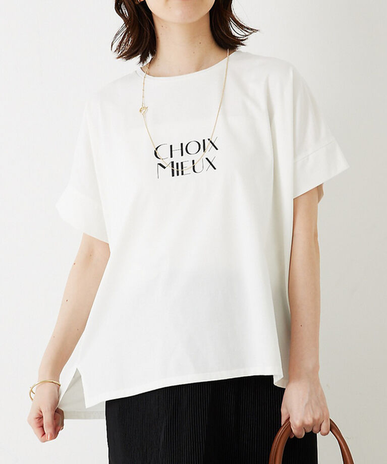 abahouse mavie「ワイドロゴT」|Tシャツ・カットソー|ホワイト系その他2