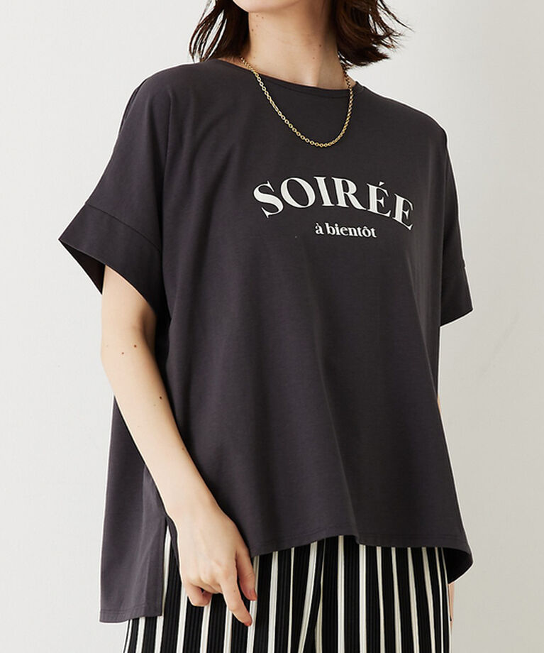abahouse mavie「ワイドロゴT」|Tシャツ・カットソー|グレー系その他1