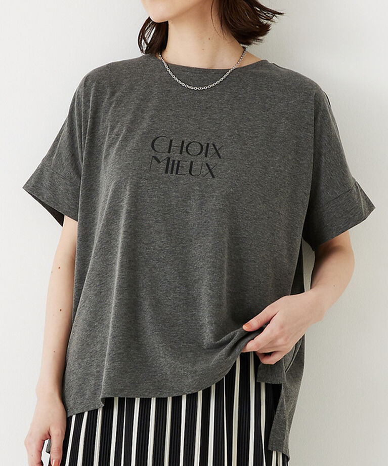 abahouse mavie「ワイドロゴT」|Tシャツ・カットソー|グレー系その他2