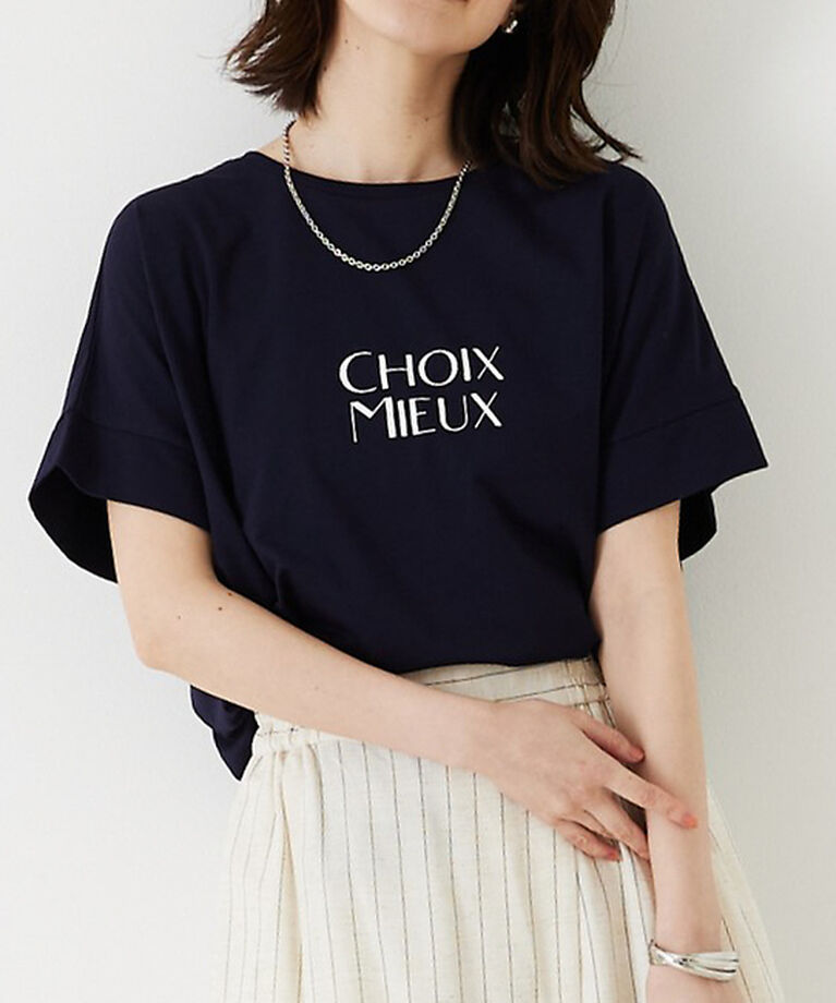 abahouse mavie「ワイドロゴT」|Tシャツ・カットソー|ネイビー
