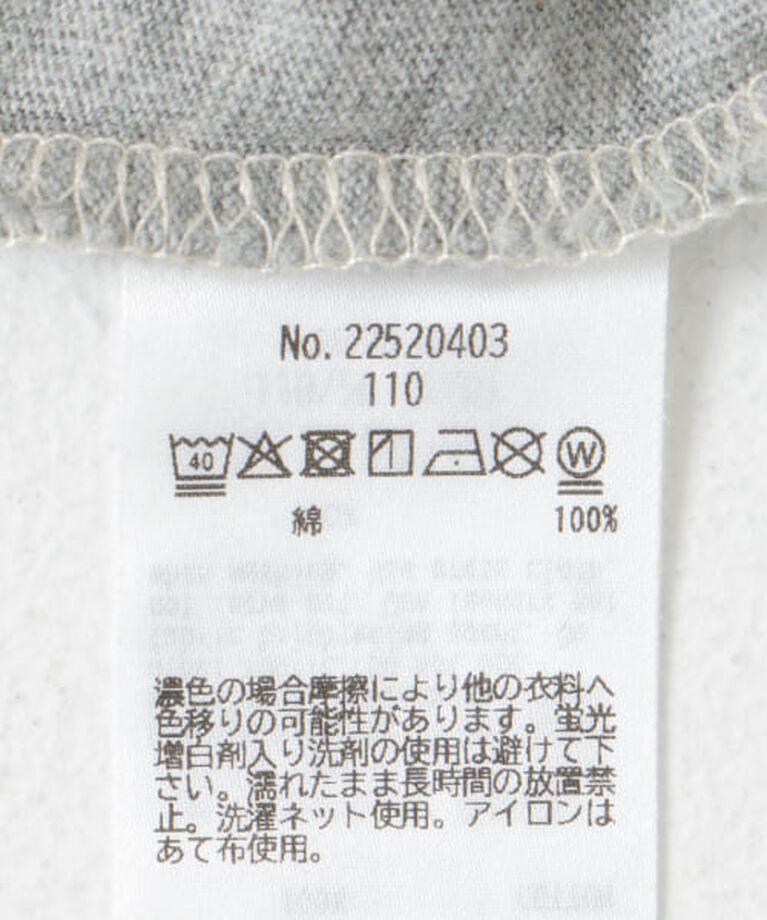  「DOORS DENIM DUNGAREE　テンジク ICE Tシャツ(KIDS)」|その他|