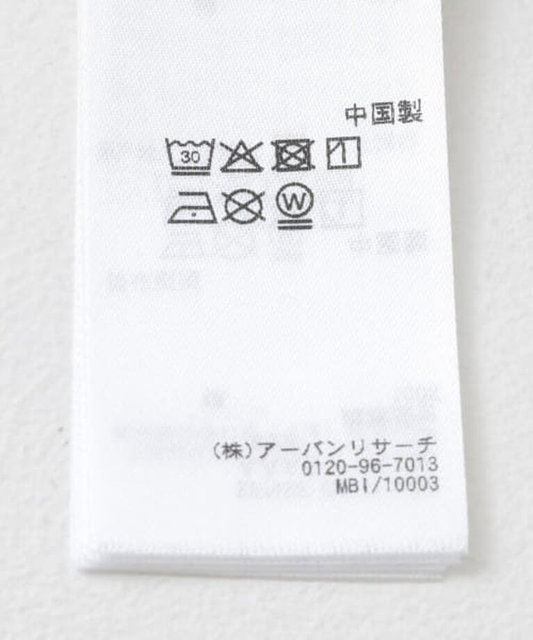 SENSE OF PLACE by URBAN RESEARCH「SENSE OF PLACE オープンネックルーズ ショートスリーブ Tシャツ」|Tシャツ・カットソー|