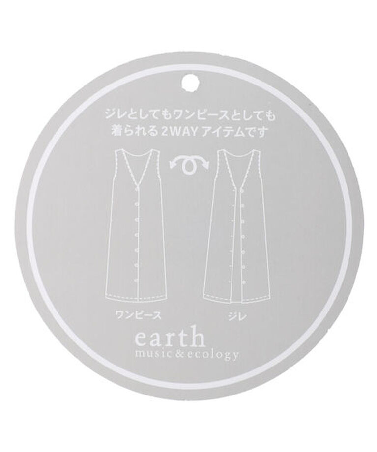 earth music&ecology「2WAYジレワンピース」|ワンピース|