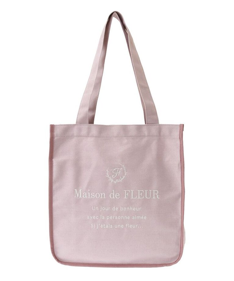 Maison de FLEUR「パイピングスクエアトートバッグ」|トートバッグ|