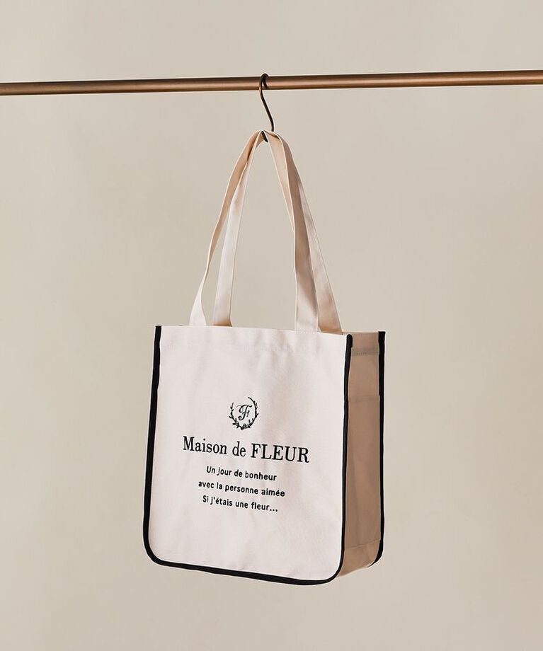 Maison de FLEUR「パイピングスクエアトートバッグ」|トートバッグ|