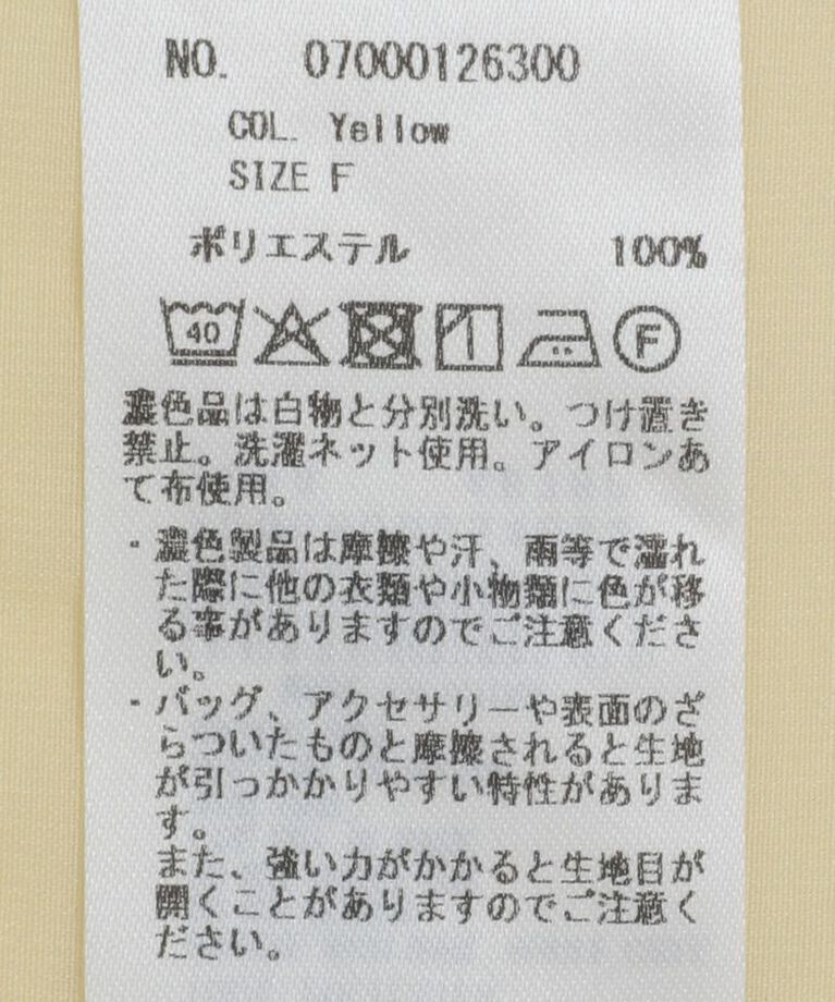 YECCA VECCA「サイドスリットシアーシャツ」|シャツ・ブラウス|