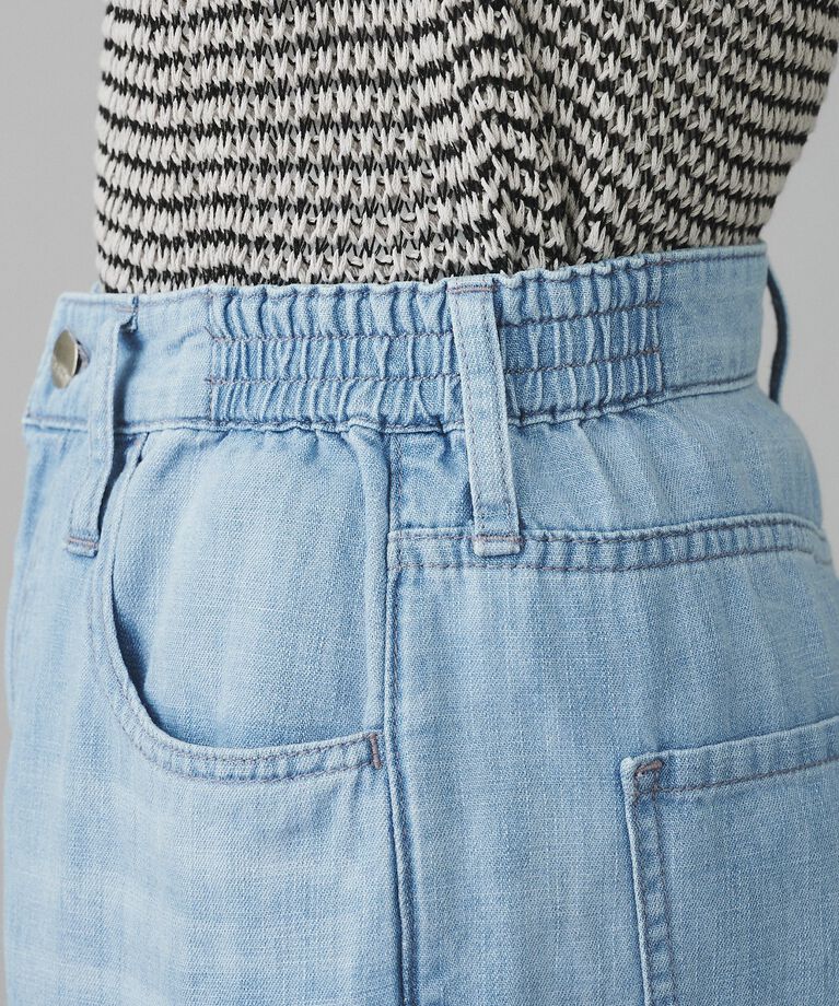 UNTITLED「【Healthy DENIM】Breezy Pink Pepperワイドストレートデニム」|その他|