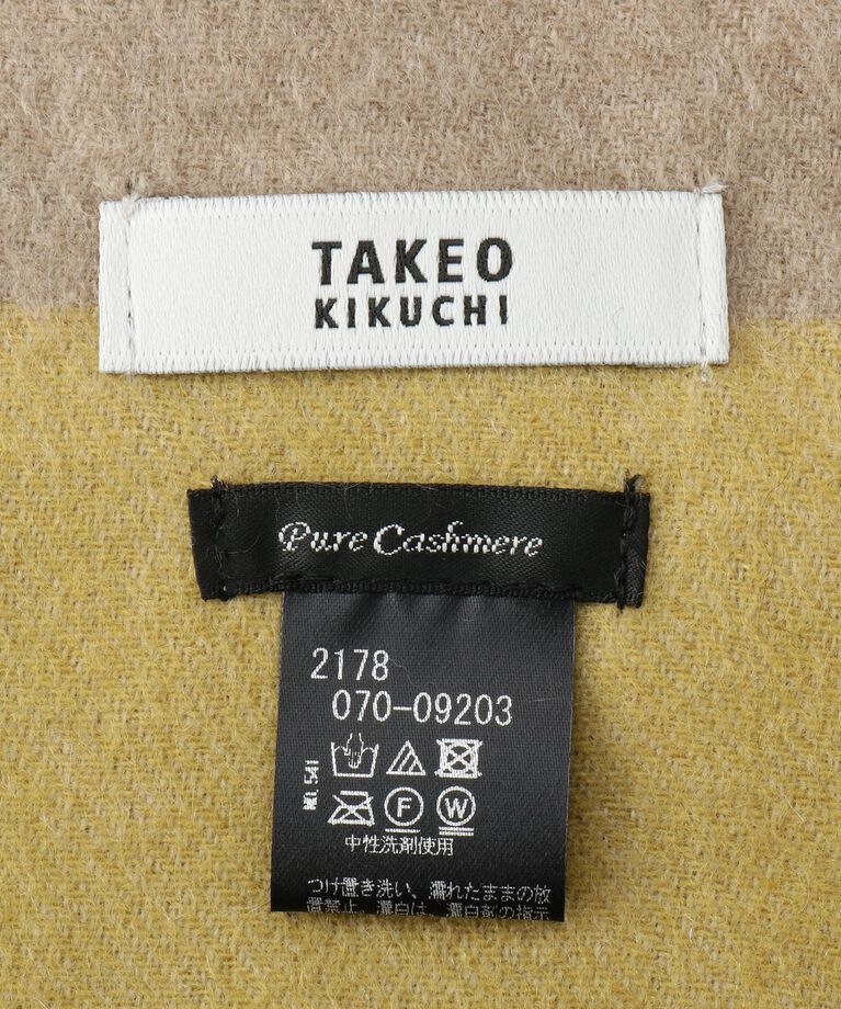 TAKEO KIKUCHI「【洗えるカシミヤ】大き目パネル柄 マフラー」|ストール|