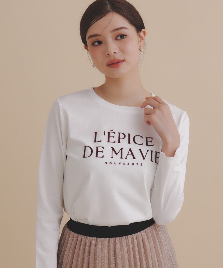 index「UV ロゴプリント7分袖トップス【洗濯機洗い/抗ピル】」|Tシャツ・カットソー|ｵﾌﾎﾜｲﾄ(003)