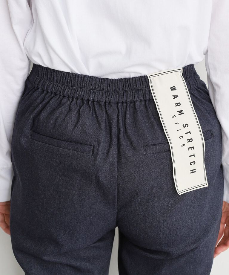 THE SHOP TK「【ラクでキレイ】ハイパーストレッチ裏起毛スティックパンツ/洗える」|その他|