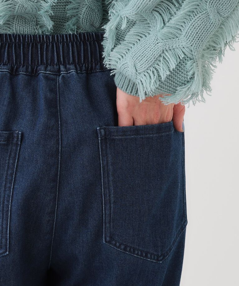 SHOO･LA･RUE「【洗える/SS-3L/美脚シルエット】アクティブ派のデニム イージーテーパードパンツ」|その他|
