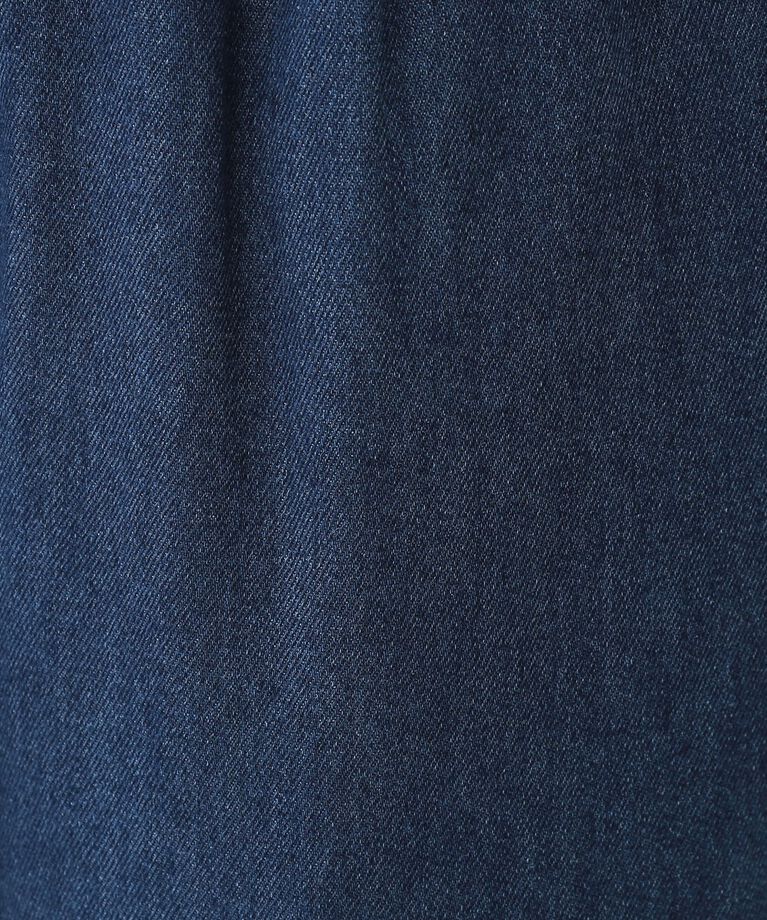 SHOO･LA･RUE「【洗える/SS-3L/美脚シルエット】アクティブ派のデニム イージーテーパードパンツ」|その他|