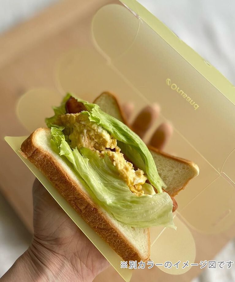 212 KITCHEN STORE「折るサンド Orusand　ビタミンカラー」|食器・キッチングッズ|