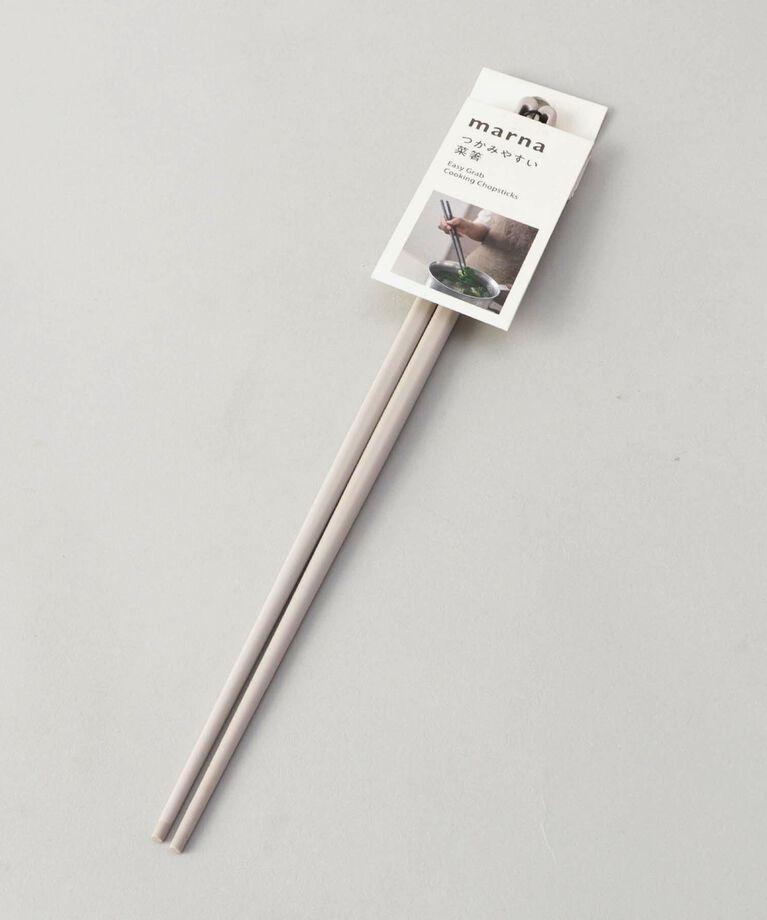 212 KITCHEN STORE「きほんの道具 菜箸 GY ＜marna マーナ＞」|食器・キッチングッズ|