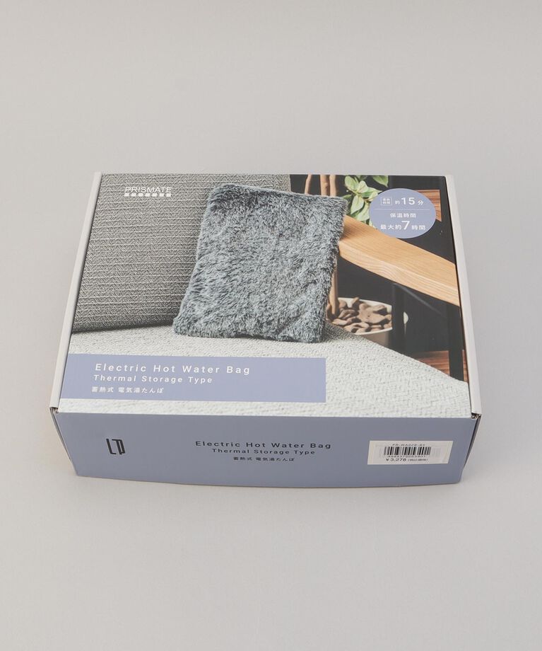 212 KITCHEN STORE「蓄熱式 電気湯たんぽ BGY」|その他|