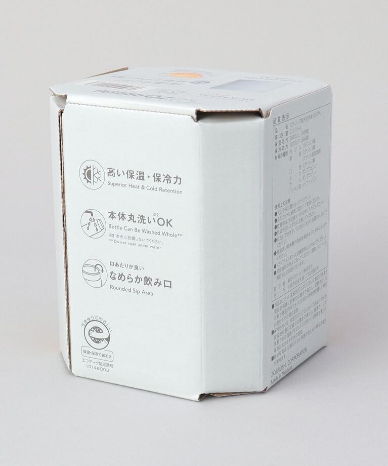 212 KITCHEN STORE「ステンレススープジャー 300ml GY ＜ZOJIRUSHI 象印＞」|食器・キッチングッズ|