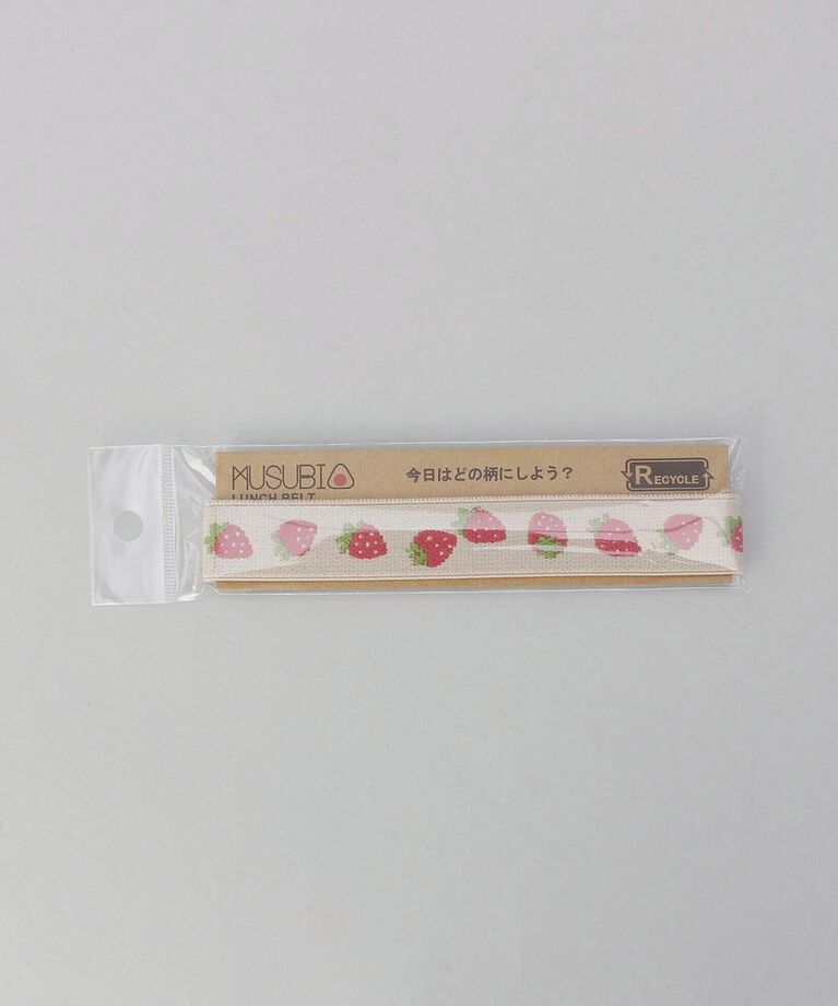 212 KITCHEN STORE「MUSUBIランチベルト いちごBE」|食器・キッチングッズ|