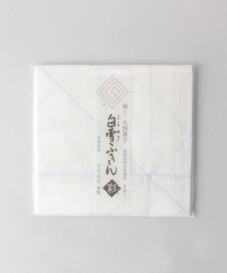 212 KITCHEN STORE「白雪彩ふきん 水色」|食器・キッチングッズ|