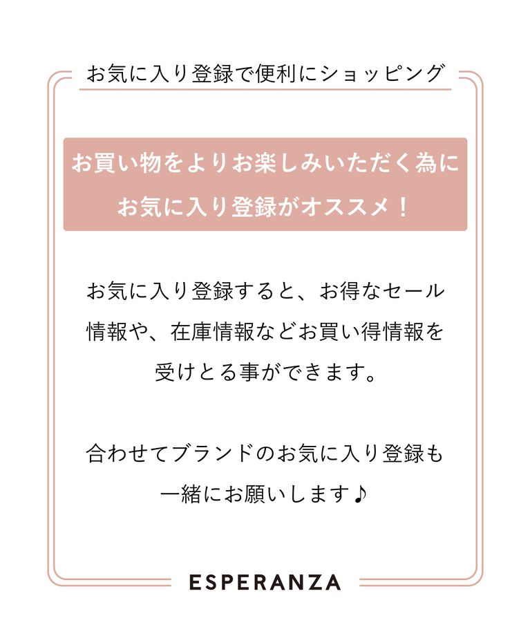 ESPERANZA「ブロックヒールショートブーツ」|ショートブーツ|