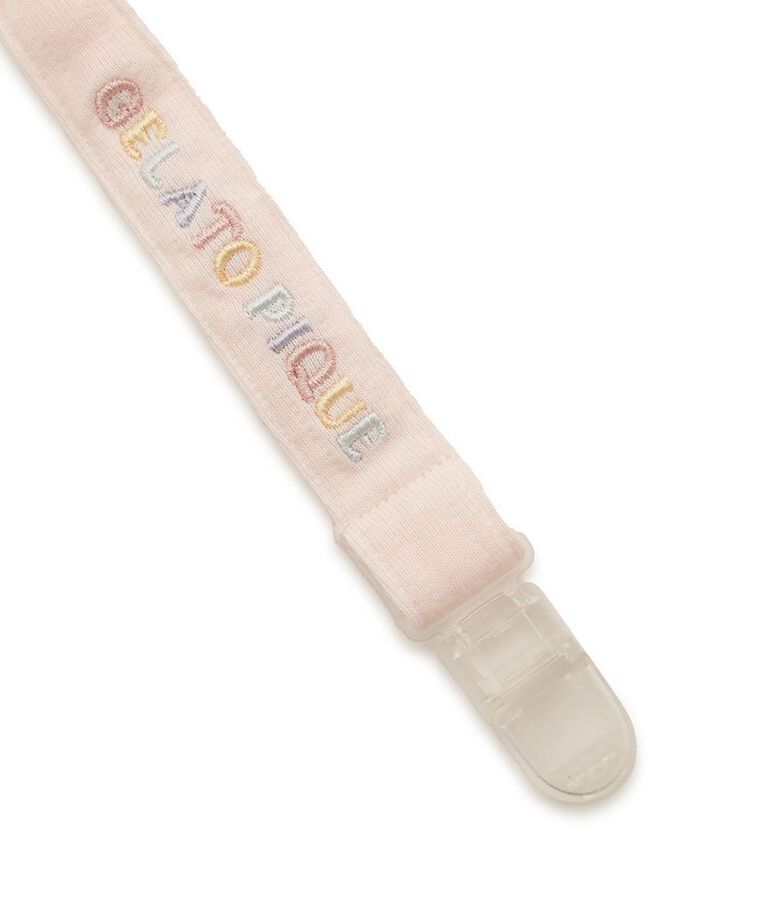 GELATO PIQUE KIDS & BABY「【BABY】ドーナツマルチクリップ」|マタニティ・ママグッズ|
