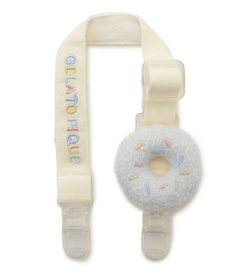 GELATO PIQUE KIDS & BABY「【BABY】ドーナツマルチクリップ」|マタニティ・ママグッズ|BLU