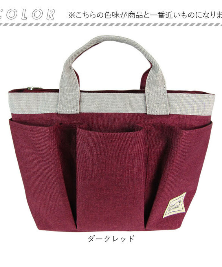 BACKYARD FAMILY「自立 ランチトート 通販 ミニトートバッグ ランチバッグ トートバッグ 小さめ トートバック」|トートバッグ|