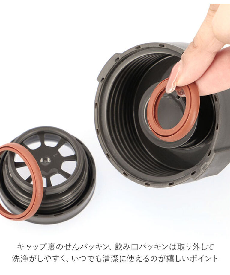 BACKYARD FAMILY「水筒 700ml おしゃれ 通販 700 直飲み マグボトル 取っ手 ステンレスボトル マイボトル」|食器・キッチングッズ|