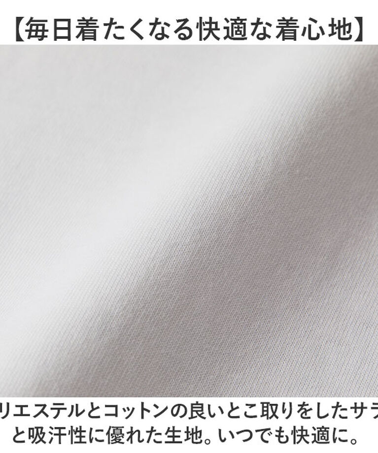 BACKYARD FAMILY「UnitedAthle ユナイテッドアスレ 半袖 Tシャツ 通販 半袖Tシャツ tシャツ」|Tシャツ・カットソー|