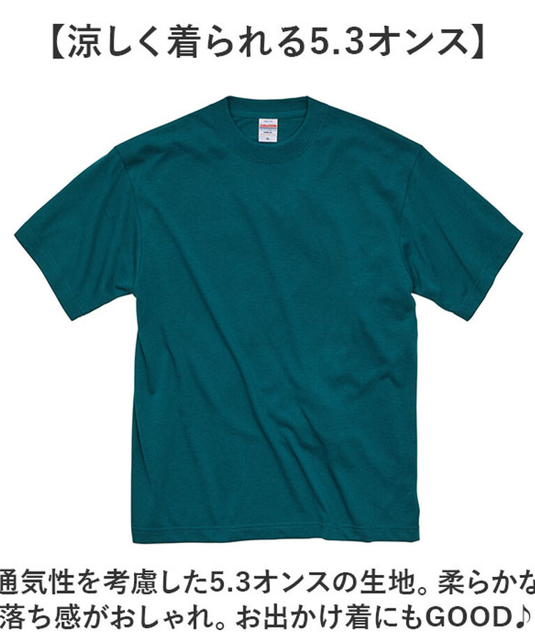BACKYARD FAMILY「UnitedAthle ユナイテッドアスレ 半袖 Tシャツ 通販 半袖Tシャツ tシャツ」|Tシャツ・カットソー|