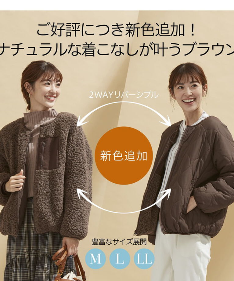 BACKYARD FAMILY「ショート丈 ノーカラーコート レディース 通販 ノーカラージャケット ブルゾン ジャンパー」|その他|