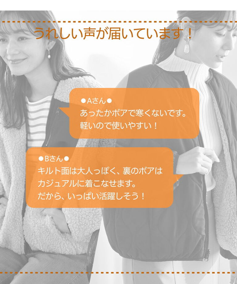 BACKYARD FAMILY「ショート丈 ノーカラーコート レディース 通販 ノーカラージャケット ブルゾン ジャンパー」|その他|