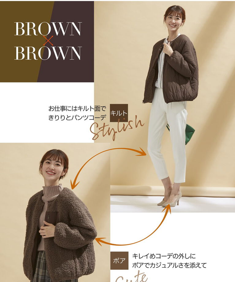 BACKYARD FAMILY「ショート丈 ノーカラーコート レディース 通販 ノーカラージャケット ブルゾン ジャンパー」|その他|
