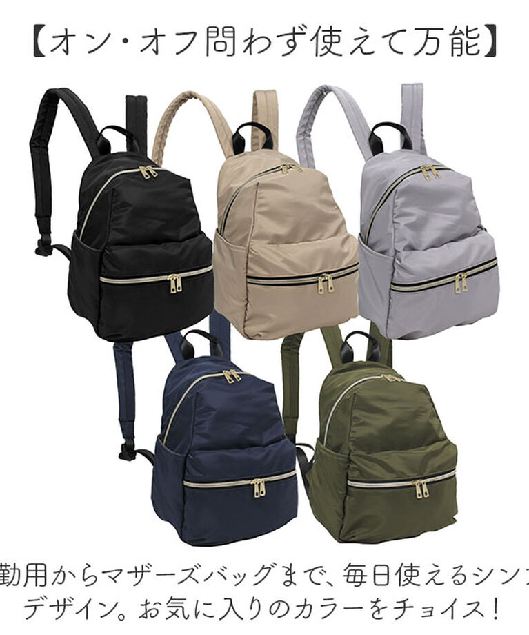 BACKYARD FAMILY「リュック レディース おしゃれ 通販 バックパック デイパック 10ポケット ミドルリュック」|リュック|