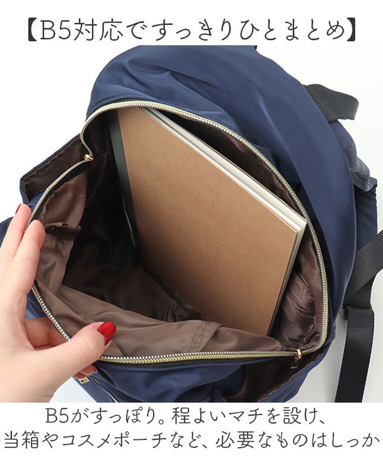 BACKYARD FAMILY「リュック レディース おしゃれ 通販 バックパック デイパック 10ポケット ミドルリュック」|リュック|