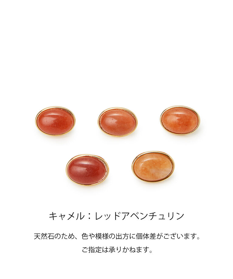 TOPKAPI 「【TOPKAPI】 gemdrops ジェムドロップ ミニエンボスレザー 天然石 長財布」|財布|