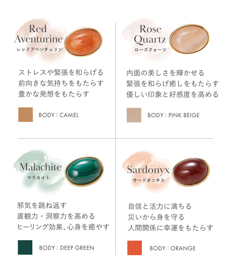 TOPKAPI 「【TOPKAPI】 gemdrops ジェムドロップ ミニエンボスレザー 天然石 長財布」|財布|