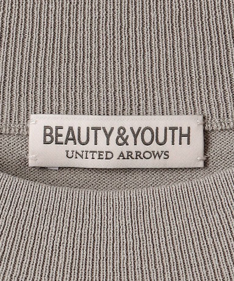 BEAUTY&YOUTH UNITED ARROWS「デオドラント ジャケット  ニット -抗菌・防臭 ウォッシャブル-」|ニット・セーター|