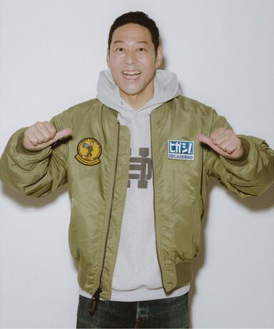 商品画像