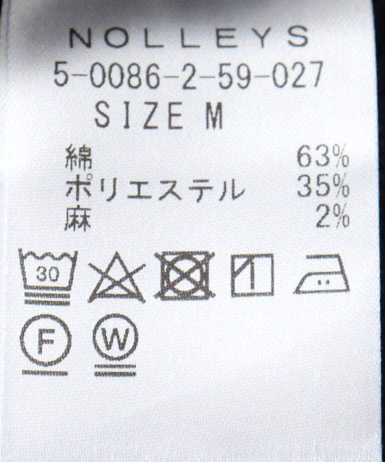 NOLLEY'S goodman「《ビジカジ対応》綿麻COOLMAX スリムフィットパンツ 25SS」|チノ|