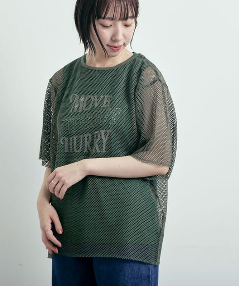SM2「メッシュTシャツ&プリントノースリーブSET」|Tシャツ・カットソー|カーキ