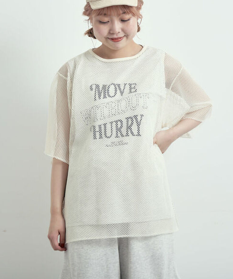 SM2「メッシュTシャツ&プリントノースリーブSET」|Tシャツ・カットソー|グレー