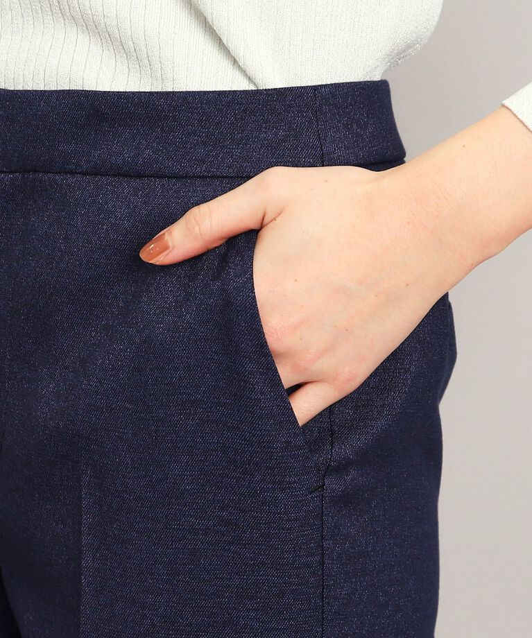 COUP DE CHANCE「【洗える】テーパードパンツ」|その他|