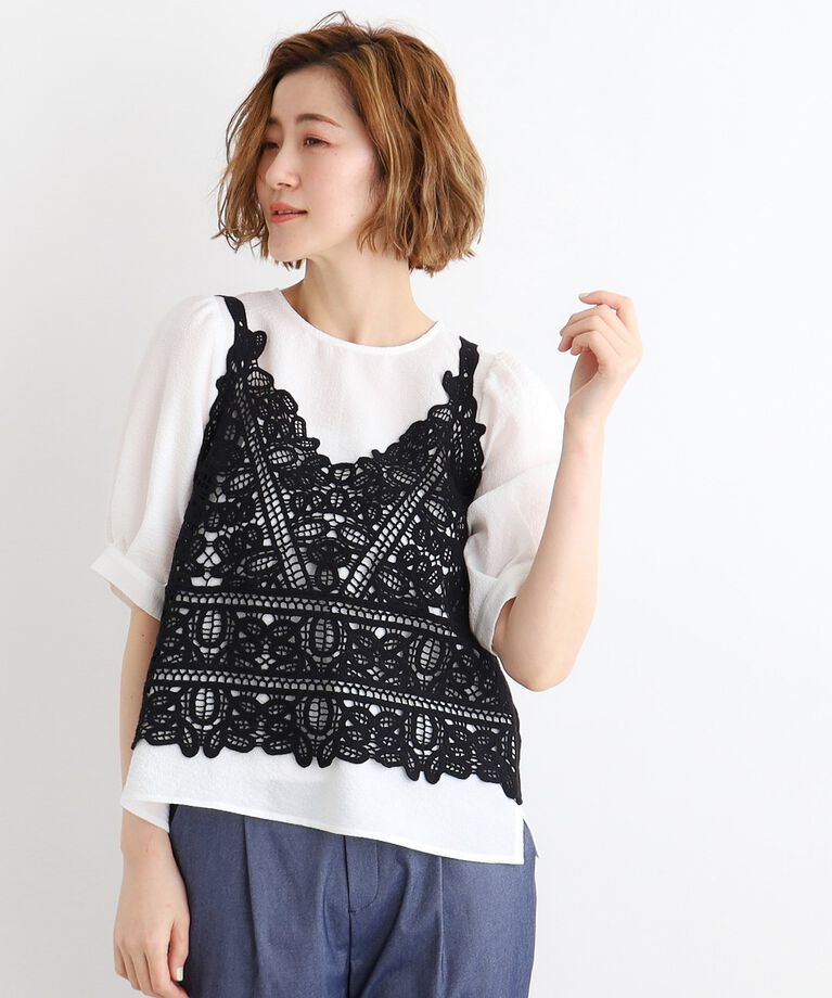 grove「刺繍ビスチェ×ブラウスSET」|その他|