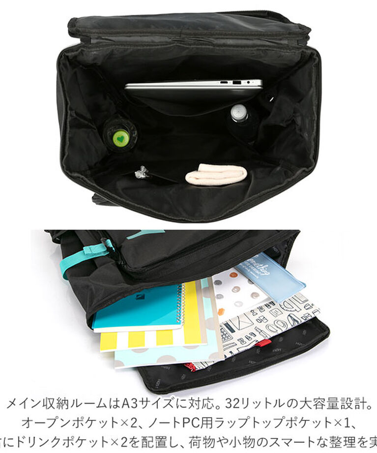 BACKYARD FAMILY「HeM ヘム スクールリュック 大容量 リュック リュックサック 通販 デイパッグ デイパック」|リュック|