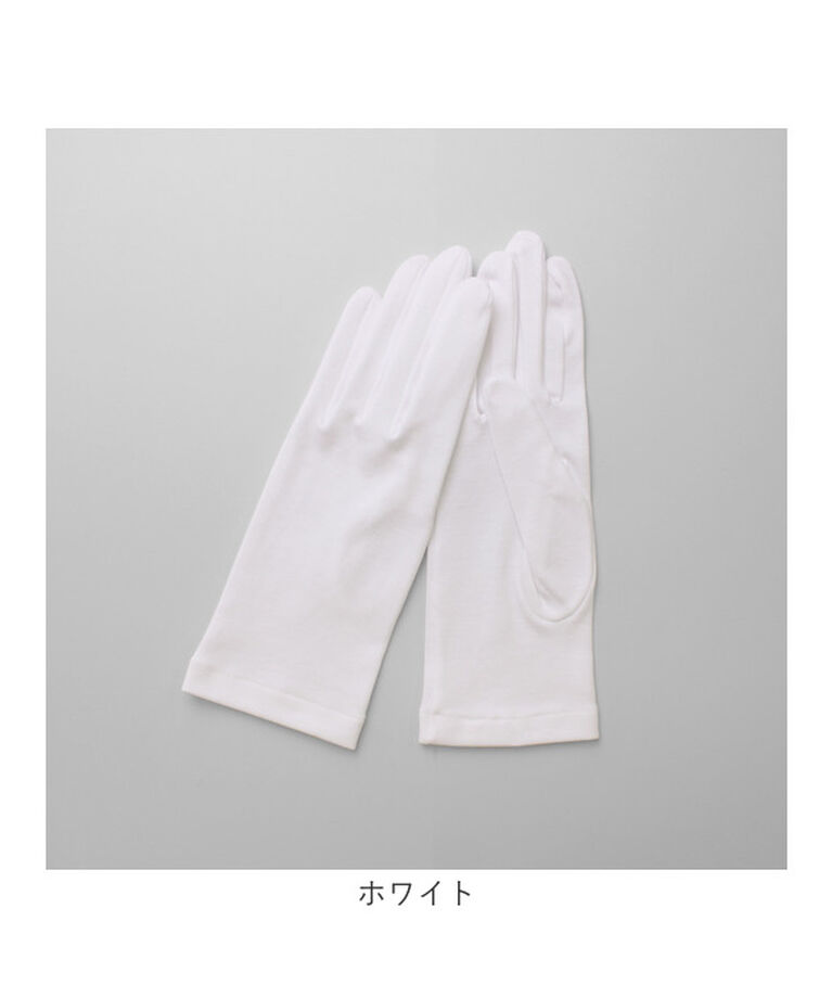 BACKYARD FAMILY「手袋 uv 通販 日本製 グローブ レディース 夏用 日焼け 抗菌 消臭 抗ウイルス 帯電防止効果」|手袋|